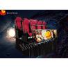 Buy cheap 6dof Platform 7d Cinema Interactive Simulator Gun Game Equipment High Popularity from wholesalers