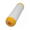 Buy cheap 10'' Resin House Water Filter Cartridges Replacement from wholesalers