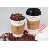 Buy cheap Wrapped Branded Coffee Cup Sleeves Food Grade Custom Size With Flexo Printing from wholesalers