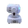 Buy cheap White Beam LED Moving Head Light Stage Spot Lighting for Concert / Disco / Nightclub from wholesalers