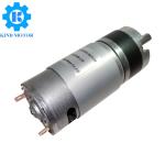 High torque low noise micro 36mm 42mm 45mm 57mm kpm36-555 kpm42-775 kpm57-997 dc