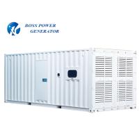 Buy cheap Advanced Engine Efficiency Mitsubishi Diesel Generator 1000KW 1250KVA product
