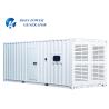 Buy cheap 1000 Kva Cummins Silent Diesel Generator Fast Delivery With Silent Sponge from wholesalers