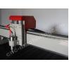 Buy cheap 3D cnc wood carving ZK-1515(1500*1500*200mm) from wholesalers