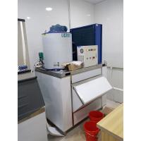 Buy cheap Supermarket Flake Ice Maker High Capacity Borneol Ice Making Machine product