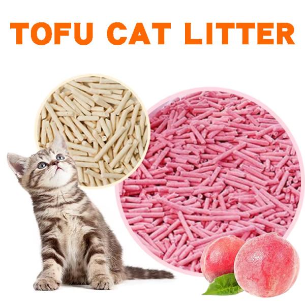 Buy cheap Rainbow Bulk Buy Clumping Cat Litter Biodegradable Buy Bulk Kitty Litter from wholesalers