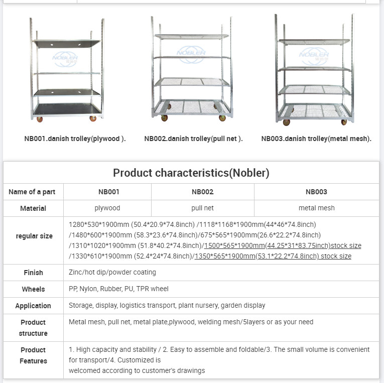 Dutch Plant Trolley Danish Trolley Cc Roll Container Danish Cart Flower Shipping Rack