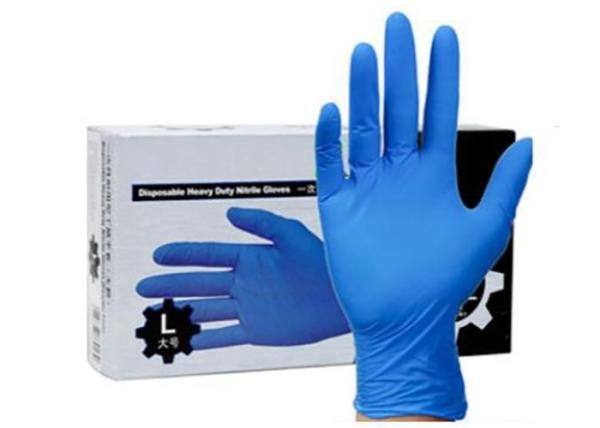 Buy cheap Laboratory Work Safety Nitrile Examination Gloves from wholesalers