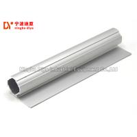 Buy cheap PC Frame Structural Aluminium Tube For Logistics / Production Assembly System product
