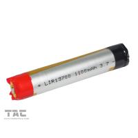 Buy cheap Battery Vaporizer 3.7V E-cig Big Battery LIR13700 1100MAH product