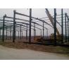 Buy cheap Prefab Metal Steel Structure Fabricated Warehouse Building from wholesalers
