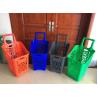 Buy cheap Multipurpose Supermarket Shopping Basket Drawstring Pulley Plastic Shopping Basket from wholesalers