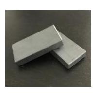 Buy cheap Washing Machine Ferrite Block Magnet For Brushless Rotor product