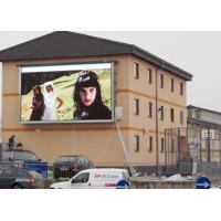 Buy cheap P5 Full Color Outdoor Advertising LED Display 2 Years Warranty Waterproof LED product