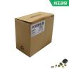 Buy cheap Time Relay 138-5190X For Cat307.5 Excavator Accessories from wholesalers