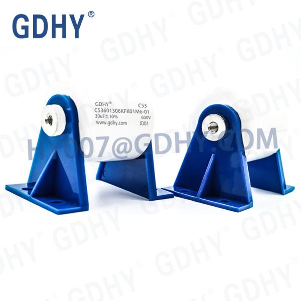 Buy cheap Polypropylene Film 30UF 600V DC Link Film Capacitor from wholesalers