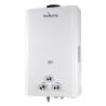Buy cheap G1/2 Gas Inlet Balanced Flue Water Heater with Energy Saving Features from wholesalers