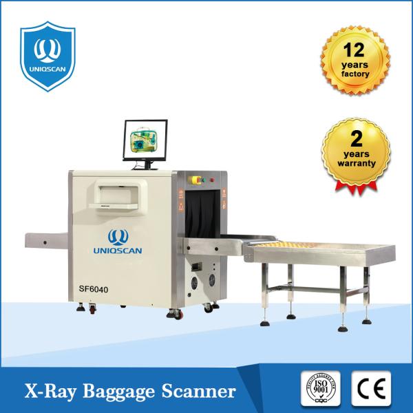 Buy cheap Single View Self Diagnosis Security X Ray Machine Airport Luggage Scanner from wholesalers
