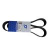 Buy cheap 10PK1448 VOLVO Truck Parts Transmission Rubber Fan Belt 25x15x5cm Size from wholesalers