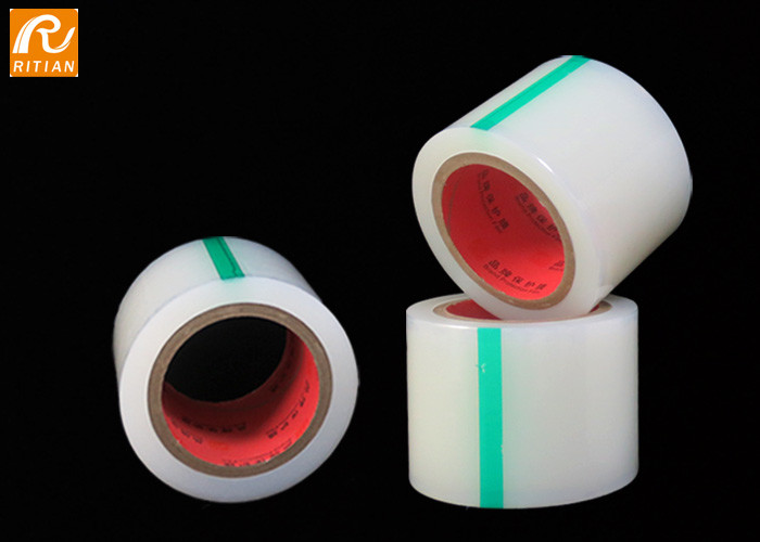 RITIAN 7cm Removable Protection Tape For LCD / Mobile Phone Screen