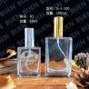Buy cheap Empty Perfume Glass Bottles Clear 100ml 58mm Long Square Custom LOGO from wholesalers