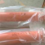 440-00059A Doosan S225NLC-V bucket cylinder