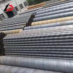 Factory Wholesale High Quality Carbon Steel Pipe A36, A53, A106, A192 Weld Tube
