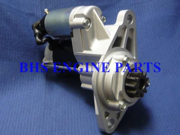Buy cheap isuzu 4hf1 4hg1 starter s25-501 S25-505 from wholesalers