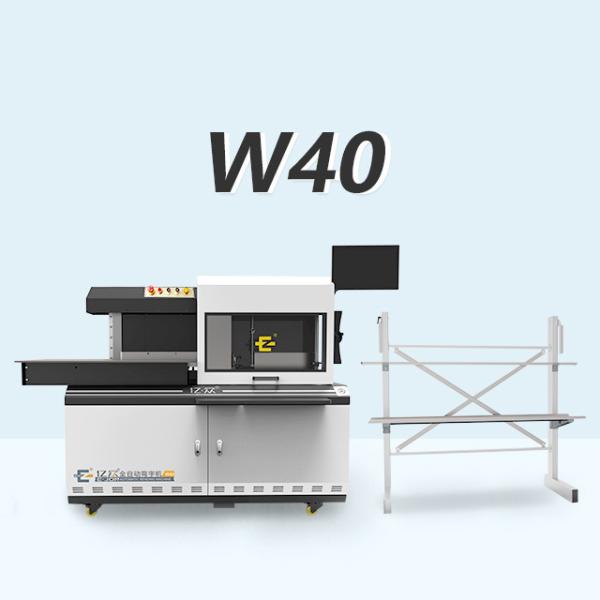 Buy cheap Ejon W40 Automatic High Edge Channel Letter Bender for Outdoor Advertising Signboard from wholesalers