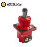 Buy cheap Mini Skid Steer Hydraulic Motor Custom Hydraulic Gear Motor SGS from wholesalers
