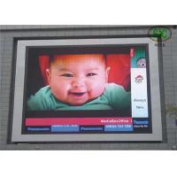 Buy cheap Commercial Center High Brightness Outdoor Full Color LED Display P10 DIP product