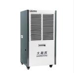 Buy cheap R410a Refrigerant Commercial Dehumidifier 1500w 90L/day from wholesalers