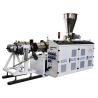 Buy cheap Standard 200/250/315mm 8"-12"inch PVC UPVC Pipe Making Production Line With Conic Twin Screw Extruder HYZS80/173 from wholesalers