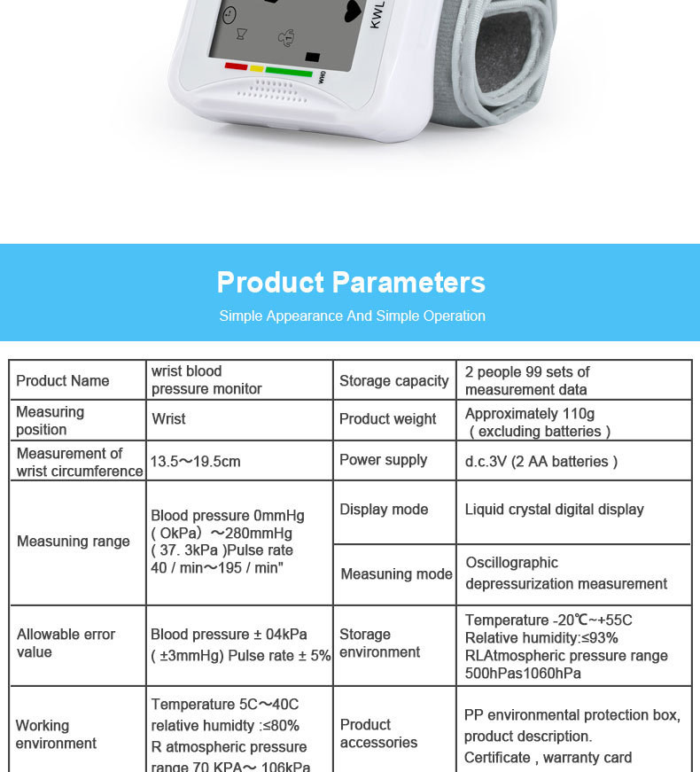 White Daily Checks Hospital LCD Digital Home Blood Pressure Device Rapid Measurement