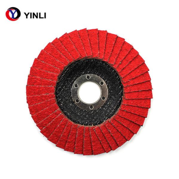Buy cheap Grit 60 125mm Flap Disc from wholesalers