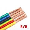 Buy cheap 450/750V Voltage Flexible PVC Insulated Single Core Copper Electric Wire Cable 1.5-35mm2 from wholesalers