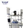 Buy cheap Pharmaceutical 200L Chemical Glass Reactor from wholesalers