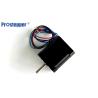 Buy cheap 2 Phase 57mm 0.8N.M 1.8 Degree NEMA Stepper Motor from wholesalers