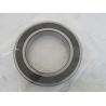 Buy cheap Long Life Durable Nsk Axial Deep Groove Ball Bearing 6016 6017 6018 6019 6020 from wholesalers