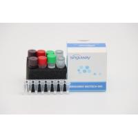 Buy cheap IVD Quantitative Rapid RT PCR Kit For Avian Influenza A Virus H7N9 Virus product
