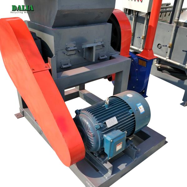 Reliable Operation Wet Copper Separator Machine Separates Clean Copper And