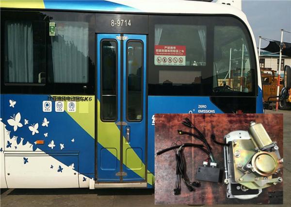Buy cheap Folding Electric Bus Door Actuator For BYD And Yutong Pure Electric Bus from wholesalers
