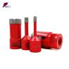 Buy cheap Cemaric 5mm -130mm 4 Diamond Core Drill Bit M14 Thread from wholesalers