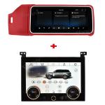 Range Rover L405 Car AC Control Panel full touchscreen car stereo with wireless