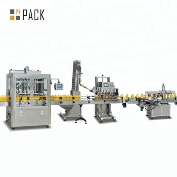 Buy cheap Detergent Automatic Bottle Washing Machine from wholesalers