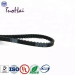 009-0005027 0090005027 NCR 5884 5885 Presenter Belt NCR ATM Parts