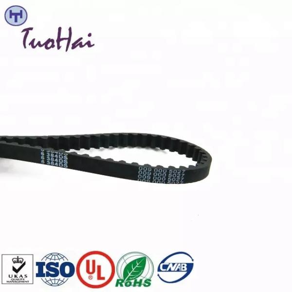 Buy cheap 009-0005027 0090005027 NCR 5884 5885 Presenter Belt NCR ATM Parts from wholesalers