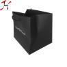 Buy cheap Jinghong Brown Paper Bags With Handles Embossing Matt Lamination Printing from wholesalers