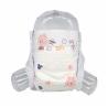 Buy cheap Fluff Pulp Baby Soft Diapers Pants Non Woven 3D Leak Protection from wholesalers