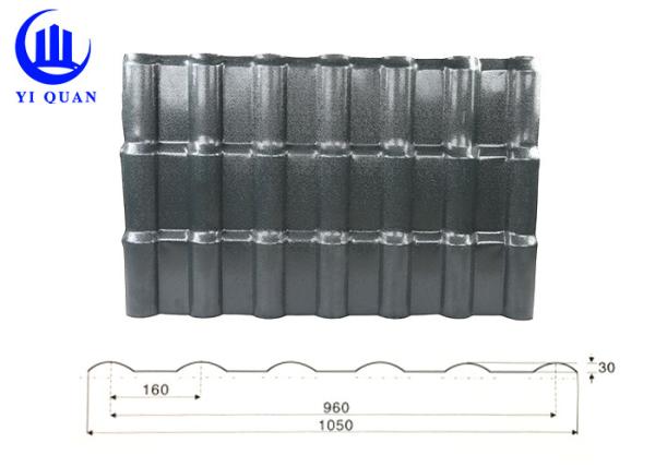Buy cheap Plastic Spanish Style Roofing Cover ASA Synthetic Resin Roof Tile from wholesalers